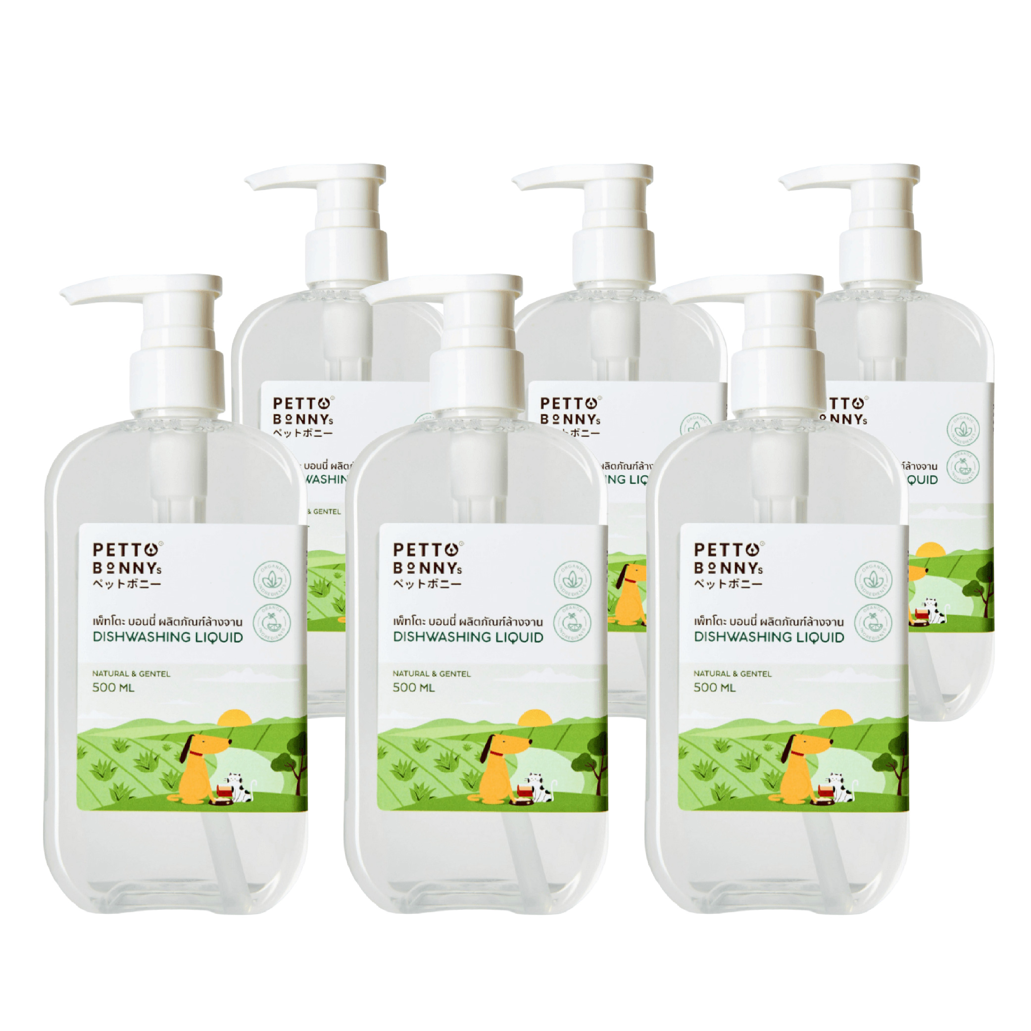 น้ำยาล้างจานสัตว์เลี้ยง PETTO BONNYS สูตรอ่อนโยน 500 มล.